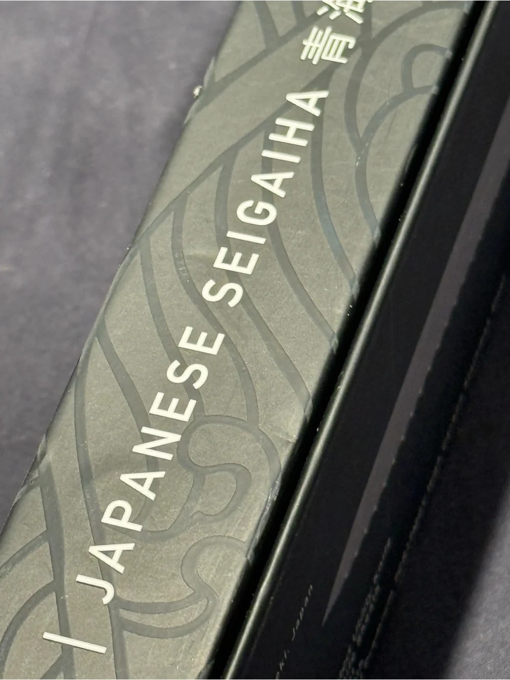 Brooklyn Knife Co. Serrated Utility Knife Japanese Seigaiha 5.5 Inch High Carbon
